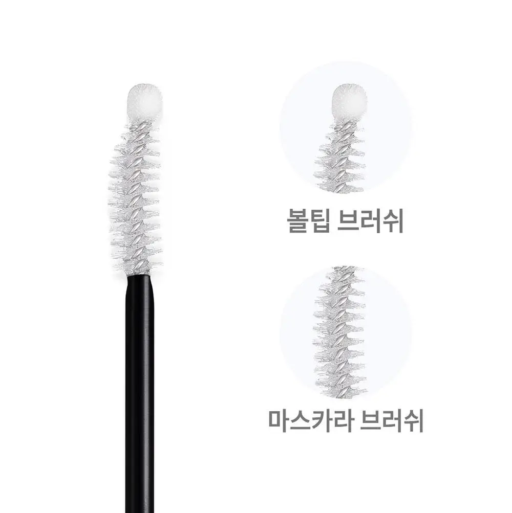 [포켓몬에디션/5월올영픽] 코스노리 롱 액티브 아이래쉬 세럼 9g (기획/단품) 상세페이지 48
